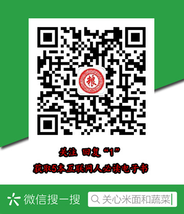 冬瓜炖豆腐的家常做法